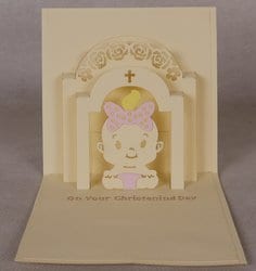 Shop Primary Image